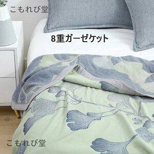 yzI[V[Y K[[ v[g ^IPbg ėp k 8d  ĕzc Q uPbg 􂦂 zc ̓ 100 K[[Pbg G|