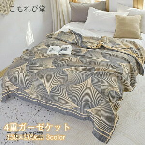 yzK[[Pbg 4dK[[Pbg VO ėp 􂦂 Ėѕz ^IPbg 􉽊w͗l Rbg  uPbg i` ʋC z