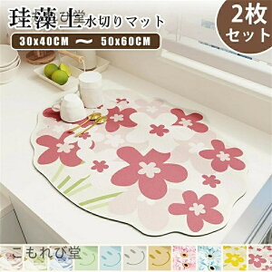 yzȒP ~ Mu Hu R[q[}bg z IV[g VN X}C ԕ ۂ߂Ď[ ~ ]y؂}bg Lb` VN}bg