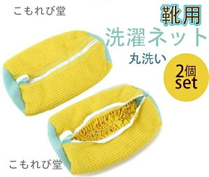 yz(2) ƒp uV􂢂ɍœKA^h~Aϋv @Ő􂦂lbgACp܁AC YbN[lbgŌCې􂢁IC