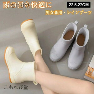 yzCu[c fB[X Y C CV[Y V[gu[c AEghA h C V[g  JC JWA yA ʋ ₷