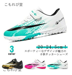 yzTbJ[ V[Y LbY q qǂ Y fB[X WjAp TbJ[ g[jOV[Y ΂ȂCЂ Xj[J[ }WbNe[v ^C