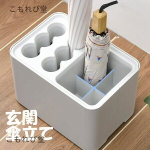 yz  e ֎[ P  ܂肽ݎP P X^h P Pu