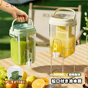 yz ^NeB[|bg sb`[ 2L e EH[^[{g ␅ tB^[t |bg