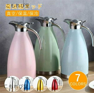 yzۉ|bg ۗ|bg XeX ^ ۉ ۗ @r|bh  R[q[ eB[  Vv e 2L ƒp ItBX