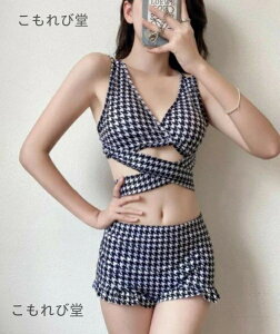 yzfB[XrLjV_[t2Zbg2030lZNV[obNt@bV킢Zp[g2