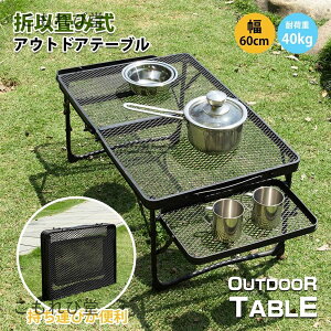 yzLve[u AEghAe[u MTCY TChe[ut ܂肽 bV [e[u A~ W[e[u Lvpi ~je[u