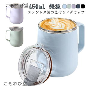 yzWt t^t ۉ XeX 500ml Rbv }OJbv ۗ XeX}O R[q[ ItBX H Lb` G Mtg