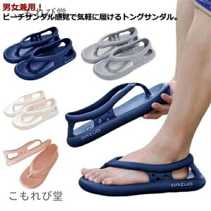 yzr[`T_ ƕt gOT_ ɂ JWAV[Y ~ C Y jp  Xgbv