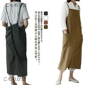 yzԂ Ԃ s[X Gv Ԃ^Cv k ۈm  Ԃ邾 Gv i` JtF ؍ 킢