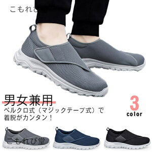 yzO V[Y }WbNe[v b EH[LO V[Y Xj[J[ jp RtH[gV[Y bV