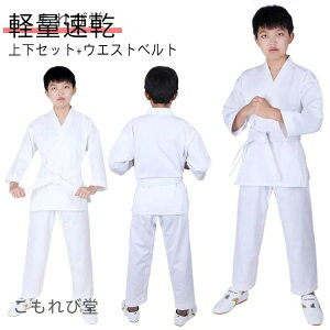 yz 蒅 S 蓹 ㉺{ l  WjA Zbg 3_Zbg 100-180cm  Ҍ jp