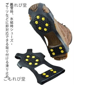 yz C X ̓ Xm[XpCN u[c WjA ]|h~ Ȃ Cp Xj[J[ Xm[XpCN CXpCN Y