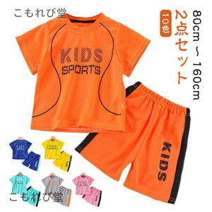 yz150 pW} ĕ LbY n[tpc ZbgAbv WjA j̎q q tVc ̎q z 