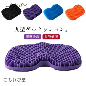 yz֎q sTCY zc d NbV l̍Hw ֎qp WFNbV d ԃCX e[N njJ\ ݑ