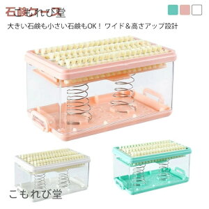 yz ΂P[X A u t^t W Όz_[ ₷ \[v{bNX \[vP[X ΌP[X