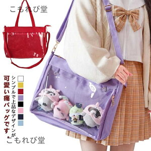 yz3way V_[obO g[gobO ΂ߊ| obO e fB[X Y Ƀo   A4TCY v[g