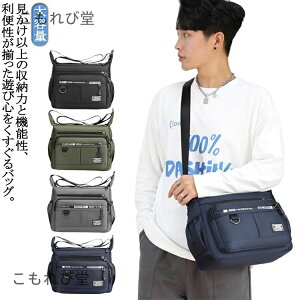 yz΂߂ |  Y y JWA rWlXobO am ΂ߊ| u[tP[X jp V_[obO