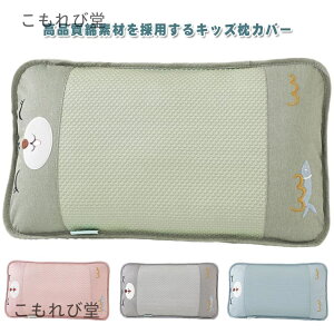 yzJo[ ܂pbh ⊴ 30*50cm 40*60cm ܂Jo[  ڐG⊴ N[}bg ⊴}bg Ђpbh