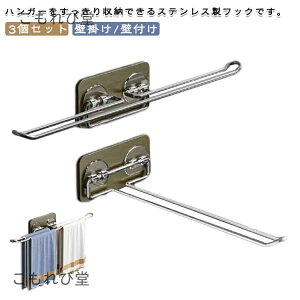 yznK[bN X   Vv AEghA    Ǖt Lv N[[bg Ǌ| @