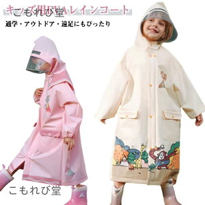 yzLbY WjA h Jbp  J CEFA hZ bNΉ ˃e[v t@Xi[ ̎q j̎q