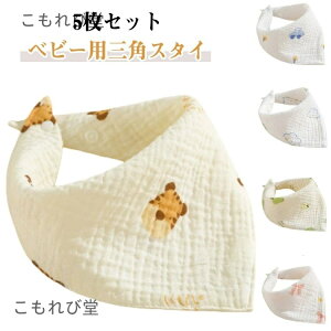 yzX^C LbY j̎q ̎q 5Zbg  K[[ Op Xibv{^ 悾ꂩ X^CZbg xr[X^C 