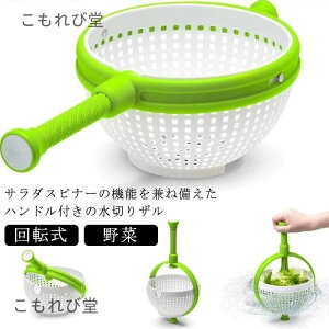 yzT_Xsi[ 蓮 nht ] ؂   {E  H@Ή Lb`c[ Lb` Mtg