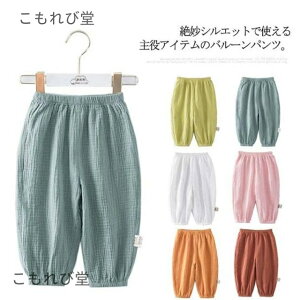 yz 2Zbg K[[ xr[ o[  Y{ LbY 悯 O ؍q  LbY {gX j̎q