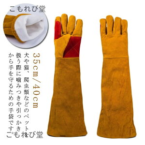 yzLv ݂h~ ybg ݂  Z[teBO[u ybgO[u ybgO[u L    v