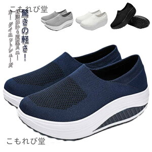 yzEH[LOV[Y  Xj[J[ Ȃ V[Y  Xj[J[ jO r O[  C y X|[cV[Y