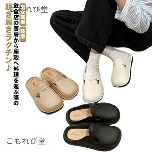 yzT_ ܐی RbNV[Y RbNV[Y jp T{ NbO a@̐搶 R L3E SC Ȃ