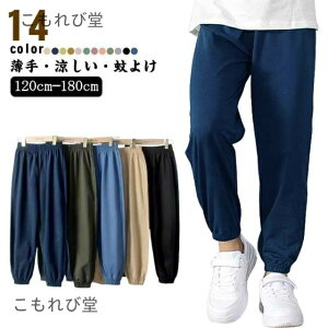 yzpc pc LbY   u 悯pc q XEFbgpc n j̎q ̎q {gX Opc