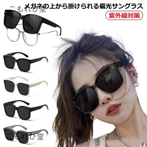 yzY TOX O΍ X|[c I[o[TOX TOX fB[X ^] hCu  傫 