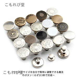 yzyɃEGXg O\ 3Zbg p W[Y{^ ZtTCY Kтɂ R[g WPbg pcp