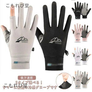 yzY fB[X  O[u X|[c  ⊴  O[u Sw t UVJbg bV Ăh~ w X}zΉ