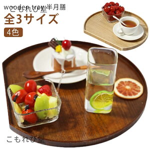 yzzV  36cm ~ gC ؖڒ `}bg a EbhgC ؐ ~  m ڂ V JtF