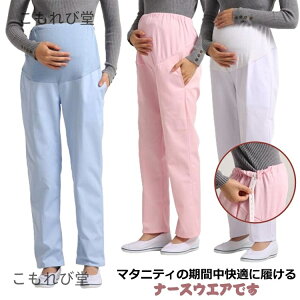 �y���������z�p���c �}�^�j�e�B �X���b�N�X ���� �i�[�X�E�F�A �i�[�X �p���c �t �i�[�X�p���c �傫���T�C�Y ���q �i�[�X �����p �p���c