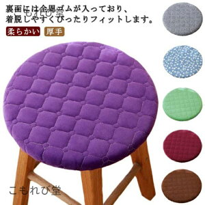 yzۈ֎qʃJo[ `FAJo[ Xc[Jo[ e `FAJo[ ~` ]֎q CX ۈ֎qJo[ f@֎q ~