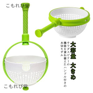 yz ؐ؂ {E T_ ؂U nht 傫 e 蓮  H@Ή