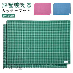 yzJbeBO}bg H}bg Jb^[}bg Ƒ | Ɩp H  ٖD Jb^[ ~ fXN}bg  3mm