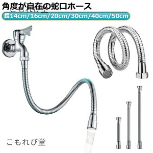 yzߐ  ݃pCv ֌ V[z[X tȒP  ֌z[X Lb` z[X ֌ ݃pCv ݃pCv