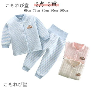 yzt Y{ q xr[   ̎q ㉺Zbg Rbg j̎q  LbY [EFA pW} ~p ~