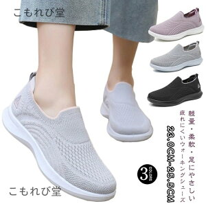 yzfB[X y ʋC Xb| EH[LOV[Y L O ɂ Ȃ ҃V[Y wlC o