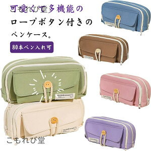 yzZ  ؍ ӂŔ  ̎q w Rbg[v{^ yz_[ yP[X @\ e Vv