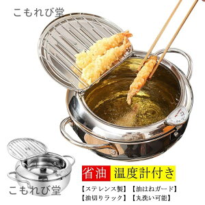 yzxvt Ȗ g g 304XeX XeX VՂ  g x ؂胉bN VՂ