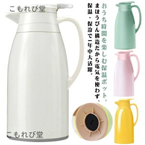 yz@r 1L/1.3L/1.9L KX ܂قт e ^fM ۗ ۉ|bg |bg sb`[ KX܂قт