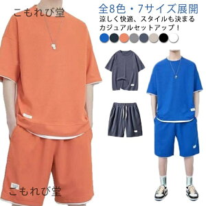 yz㉺Zbg Y ėp bt ZbgAbv  TVc gbvX n[tpc JWA g[jOEFA