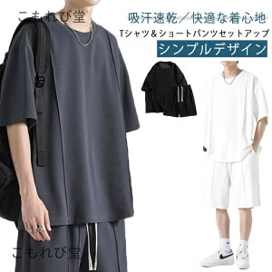 yz㉺Zbg Y  TVc n[tpc ZbgAbv ėp n Vv z  X|[cEFA jO