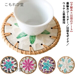 yzlp ۂ VR   ][g  t[   i` VF VRf JtF AWAG