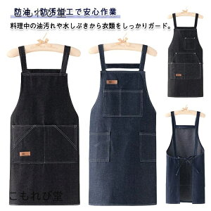 yz ƒp jp Gv Lb` TybgGv h h fjGv Ɨp fB[X Gv HX